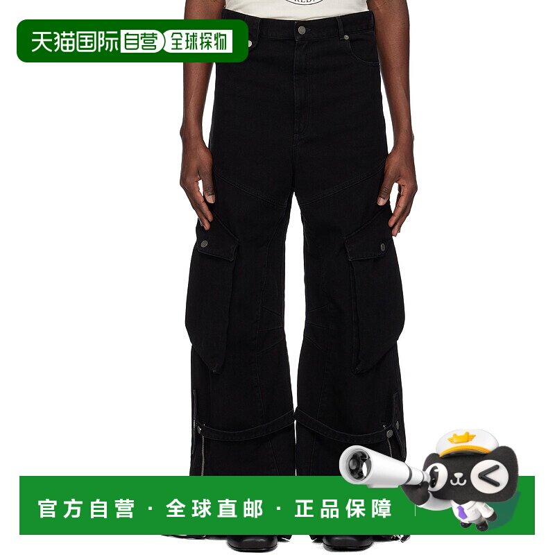 1h可退 潮奢 EGONLAB. 男士 黑色工装牛仔裤 SS25DN004