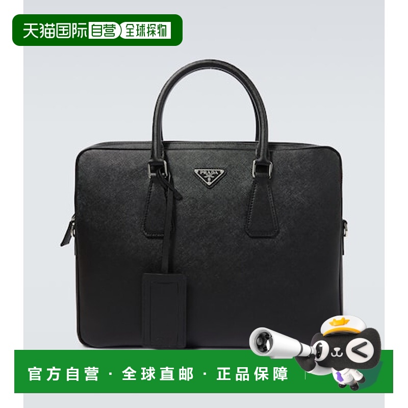 1h可退 潮奢 Prada 普拉达 男士 皮革公文包 black黑色 舒适时尚