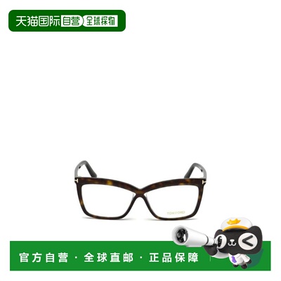 1h可退 TOM FORD 男士太阳镜 FT570655052052 AW2021 黑色 方框平