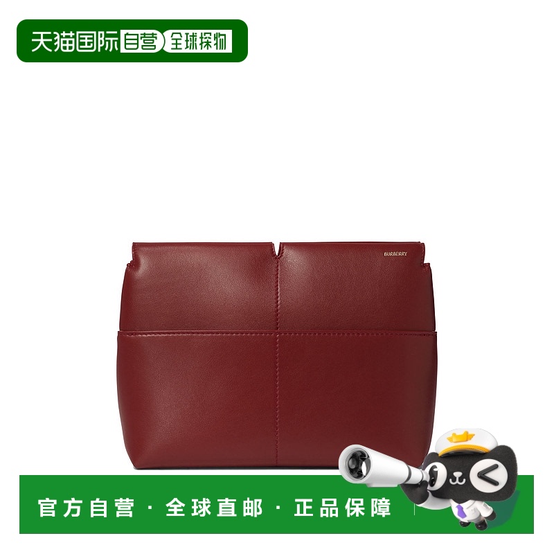 1h可退 潮奢 Burberry 巴宝莉 女士 