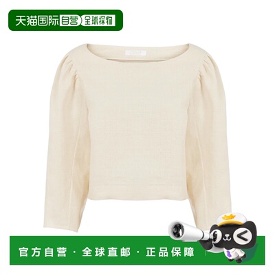 1h可退 奢淘 Chloe 徽标罩衫 女 C23UHT13030上衣