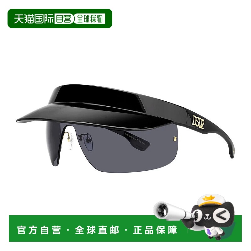 1h可退 DSQUARED2 女士眼镜 D20139S807 SS2025 黑色 D2 0139/S