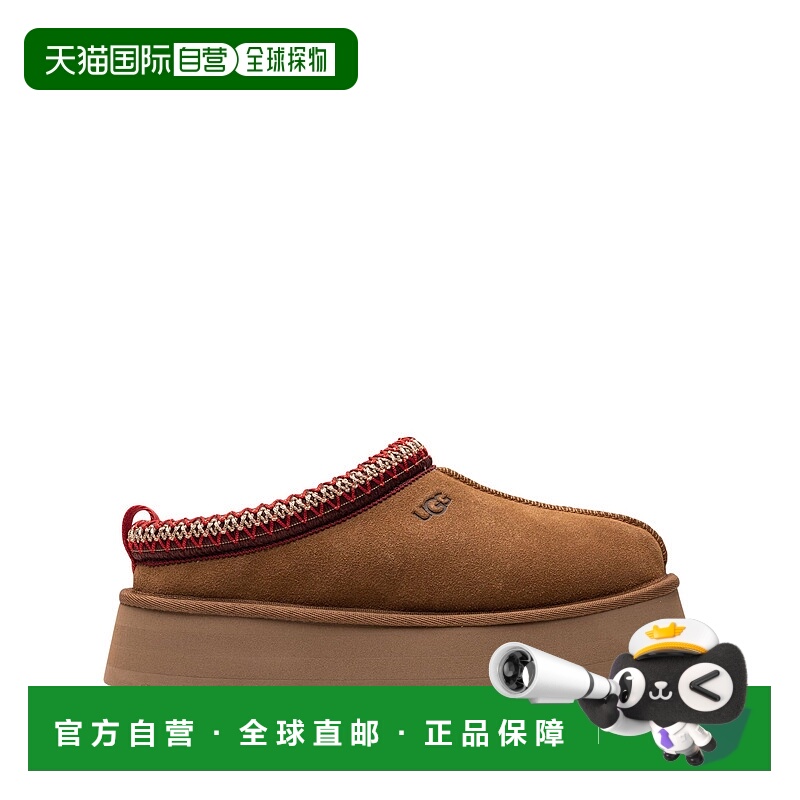 1h可退 UGG 女士凉鞋 1122553CHE SS2025 棕色 圆头穆勒鞋