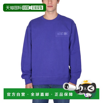 MOSCHINO 男士卫衣 170952281278 AW2022 蓝色 SWEATSHIRT WITH L