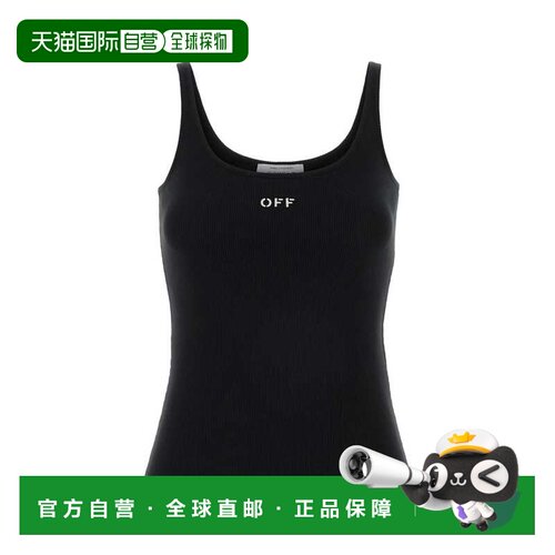 OFF-WHITE 女士T恤 2AD072C99JER0021001 SS2026