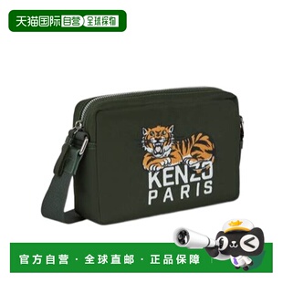 KENZO 男士斜挎包 FF65SA618F2951 AW2025 绿色 Happy Tiger 斜挎