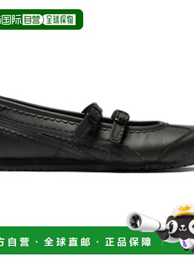 Onitsuka Tiger|MEXICO 66 TGRS|1182A660-001