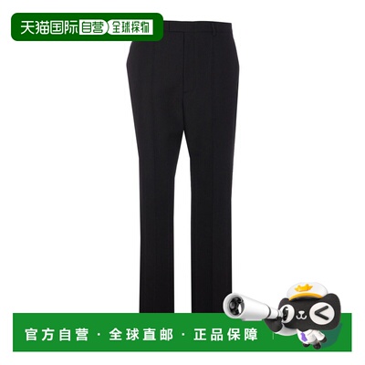 VALENTINO GARAVANI 男士休闲裤 RBN85AK80NOBLACK