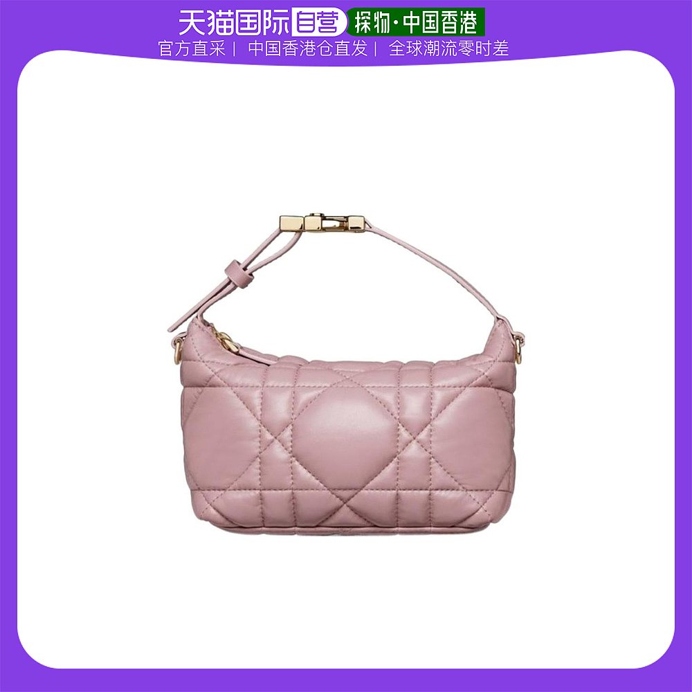 香港迪奥包包官网价格查询 _迪奥官网女包香港-第1张图片-潮百科