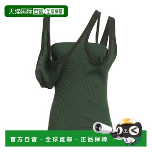 Attico 女士 上衣 1h可退 舒适时尚 The green绿色 潮奢