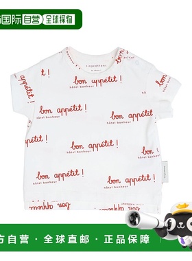 1h可退 潮奢 tinycottons 婴儿 T恤童装 beige米色 舒适时尚