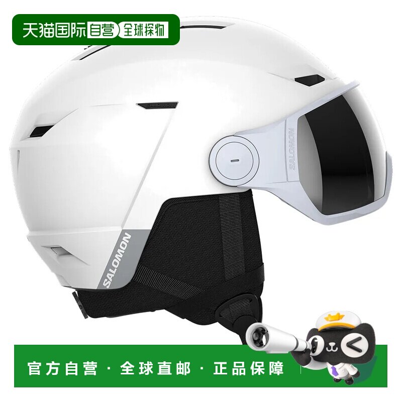 SALOMON Icon LT 女士遮阳板头盔 中性