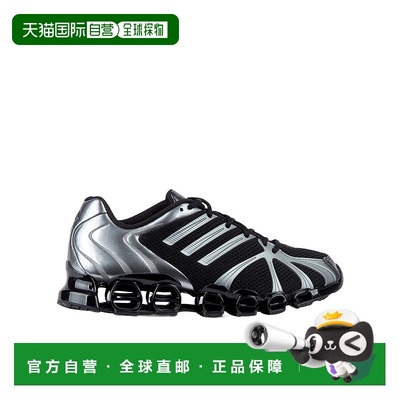 ADIDAS 男士专项运动鞋 JQ0553 SS2025 银色 系带运动鞋