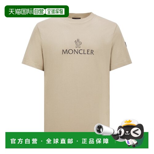 MONCLER 男士T恤 K10918C00024829H8207 SS2025短袖