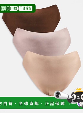 1h可退 潮奢 ASOS 女士 Curve no vpl brazilian 设计内裤(neutra