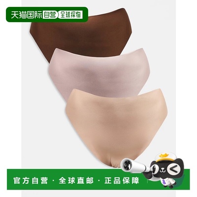 1h可退 潮奢 ASOS 女士 Curve no vpl brazilian 设计内裤(neutra