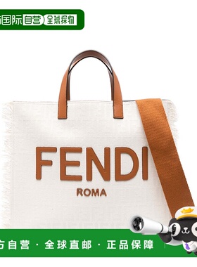 FENDI 女士手提包 7VA591ARB2F1DZP SS2024 灰色单肩包