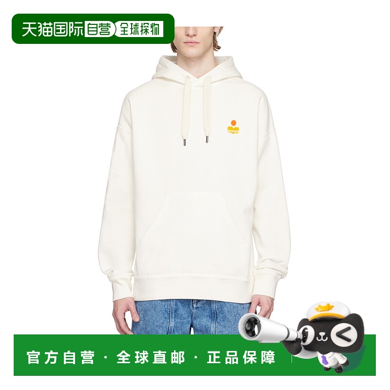 1h可退 ISABEL MARANT 男士针织毛衣 SW0033HAA1M42H20WH SS2023