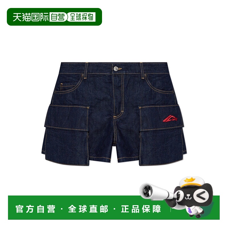 1h可退 DSQUARED2 女士短裤 S80MU0037D30011470 AW2025