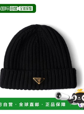 PRADA 女士帽子 1HC3902DZLF0002 AW2025 黑色针织帽