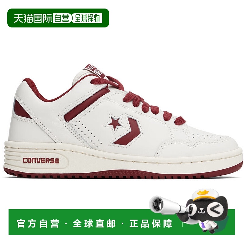 1h可退 潮奢 Converse 匡威 男士 白色 Weapon 运动鞋 A09880C