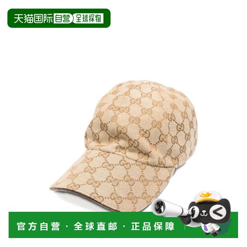 GUCCI 女士帽子 8757333HBMD9664