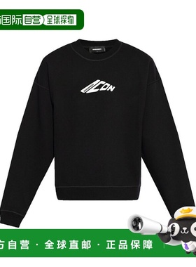 1h可退 潮奢 Dsquared2 二次方 男士 圆领卫衣 S79GU0136D25007