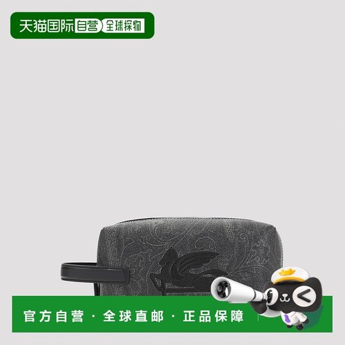 1h可退 ETRO 男士化妆包 MP2C0009AA086N0000 SS2026 黑色 POUCH