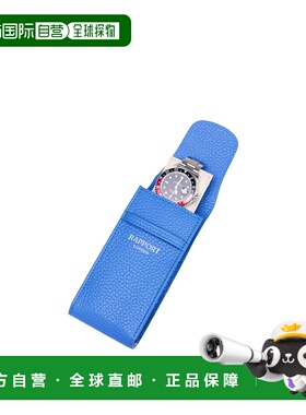 Rapport英国手表包Portobello单枚腕表包旅行出差便携手表收纳包