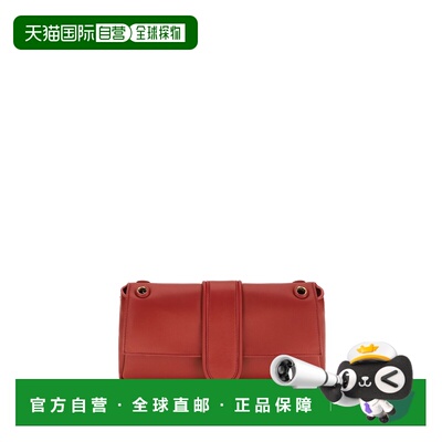 潮奢 Jacquemus 女士 Le Bambino Chaine 肩包 BAW00453AC27L1448