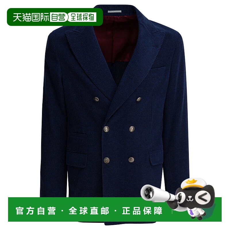 1h可退 BRUNELLO CUCINELLI 男士外套 MV4157BPD2C011BLUE