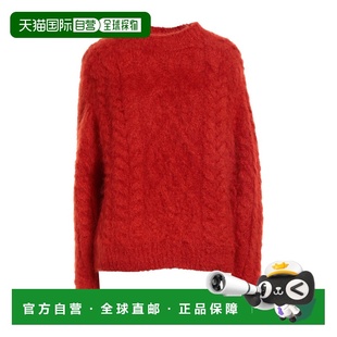 1h可退 潮奢 Isabel Marant 伊莎贝尔 玛兰 女士 毛衣