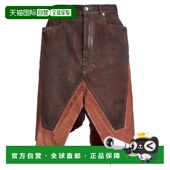 潮奢 女士 rick 瑞克 1h可退 DRKSHDW owens 欧文斯 牛仔半身裙