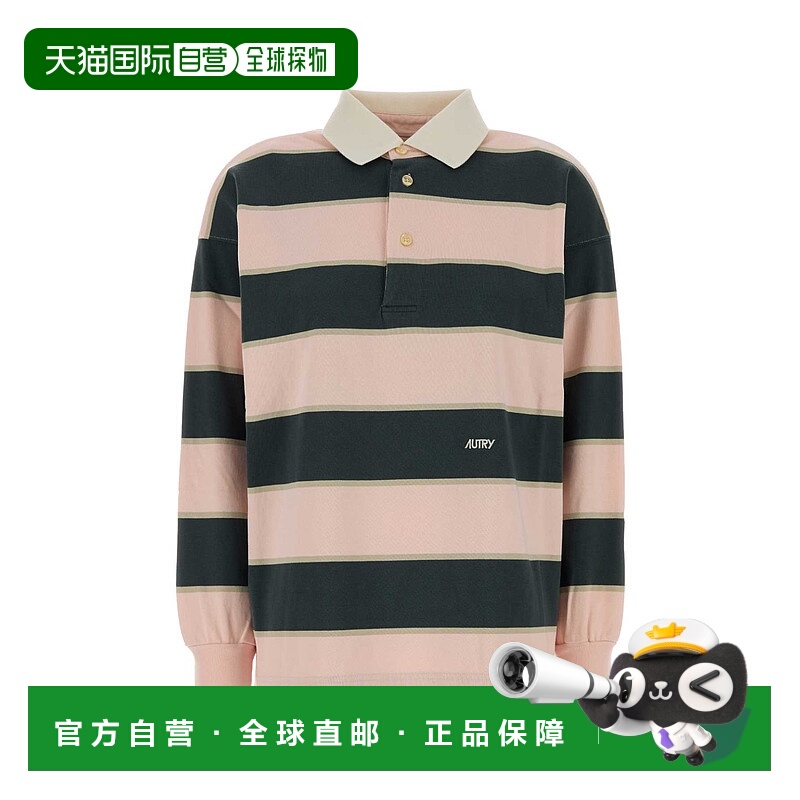 1h可退 潮奢 AUTRY 女士 刺绣棉质Polo衫 POPXL6JE