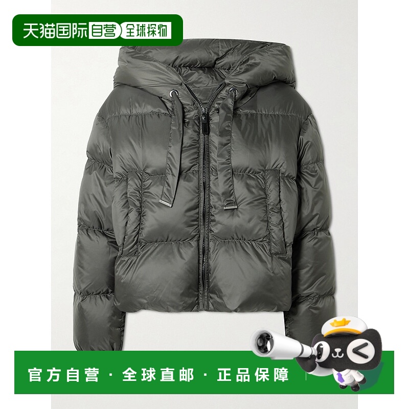 1h可退 潮奢 MaxMara 麦斯玛拉 女士 Cube Seie shell 连帽绗缝羽