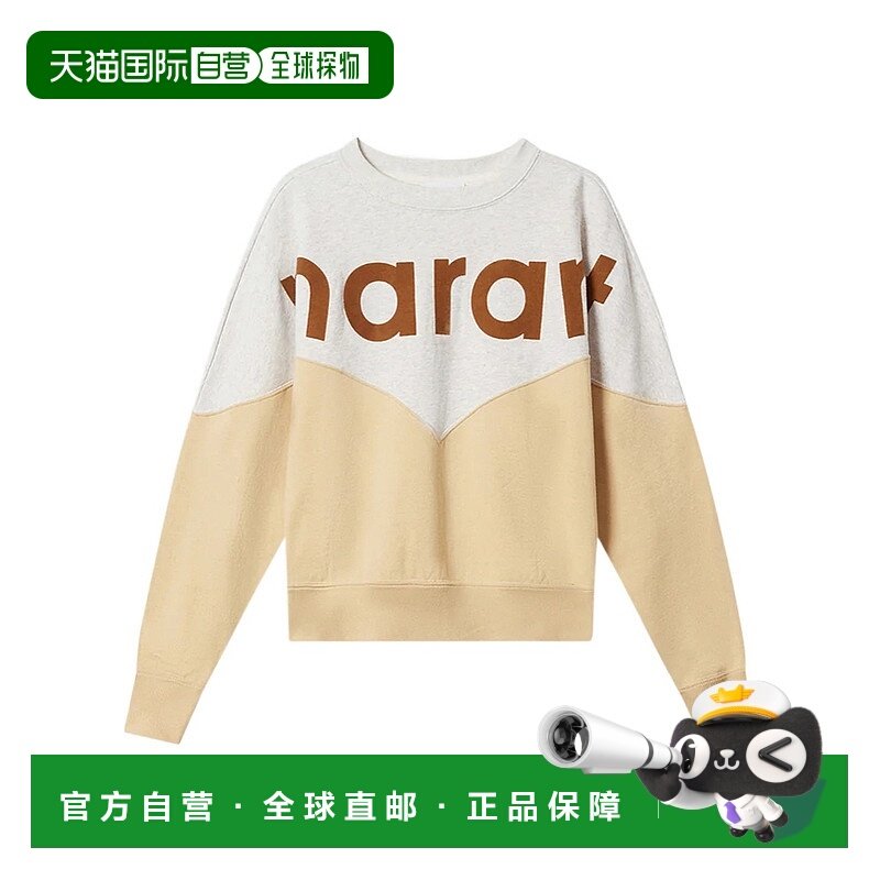 ISABEL MARANT ÉTOILE 女士针织衫 SW0006FAA1M08E10LC