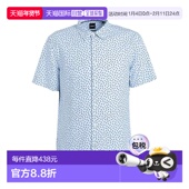 潮奢 舒适时尚 BOSS 男士 1h可退 blue蓝色 波士 花纹衬衫