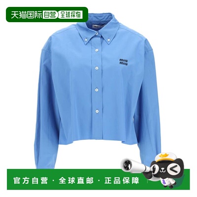 1h可退 MIU MIU 女士衬衫 MK165910RGF0237 SS2026 蓝色 Miu miu