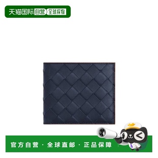 钱包男款 1h可退 男士 veneta 牛皮口袋 bottega