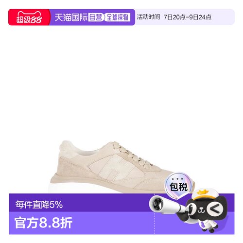 Hogan Sneakers HXW7140GA40N1M0RW8 女士