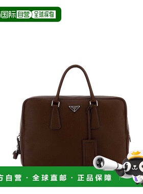 PRADA 男士手提包 2VE0272BBEF0038 AW2025 橙色 Chocolate leath