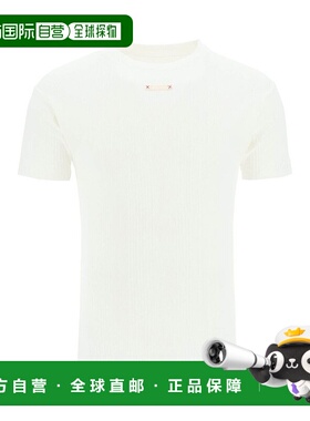 1h可退 潮奢 Maison Margiela 马丁 马吉拉 男士 花式罗纹T恤 S50