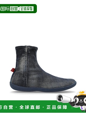 DIESEL男士运动鞋DSHOCKDSHOCKBTY03685P8262T6067