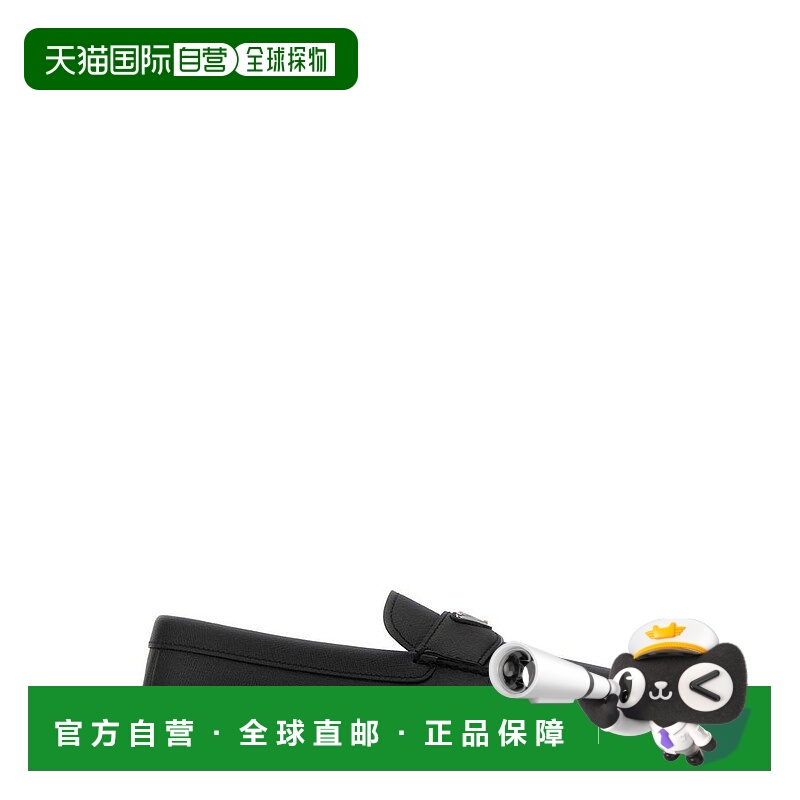 1h可退 潮奢 Prada 普拉达 男士 三角形標誌樂福鞋 2DD178FU00I05