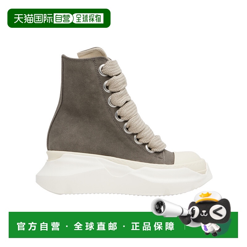 1h可退 RICK OWENS DRKSHDW 女士运动鞋 DS01E3844CVSW23411