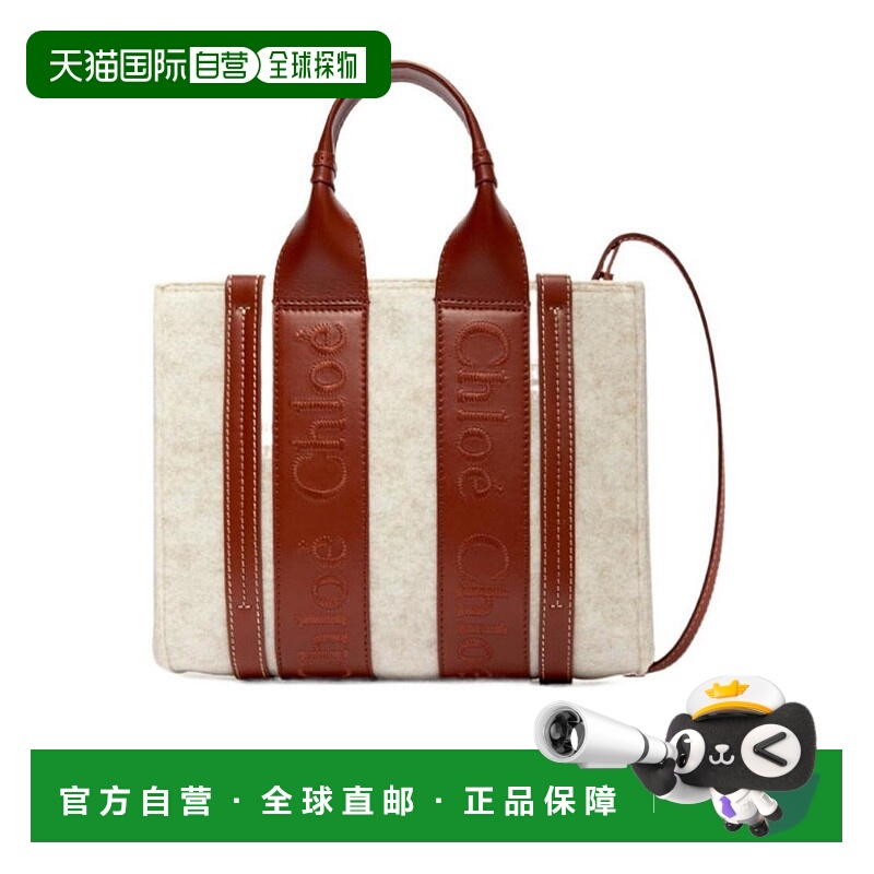 1h可退 CHLOÉ 女士斜挎包 C22WS397I5824H AW2022 花色 Woody 徽