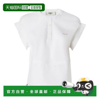 FENDI 女士T恤 FS8336AW7VF0ZNM SS2026 白色 圆领上衣