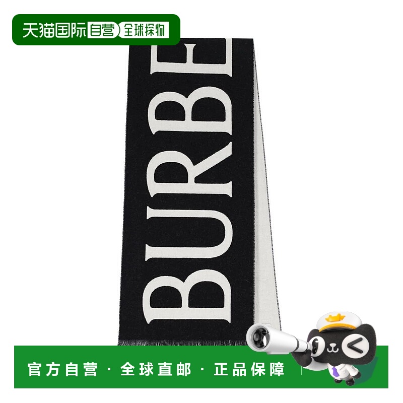 1h可退 BURBERRY 女士围巾 8109563C1343 AW2025 黑色 Burberry S