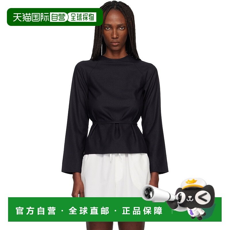 1h可退 潮奢 Baserange 女士 黑色 Long Sleeve Apron 上装 TSLSA