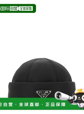 PRADA 男士帽子 2HC1682DV4F0002 AW2025 黑色 Nylon beanie男帽